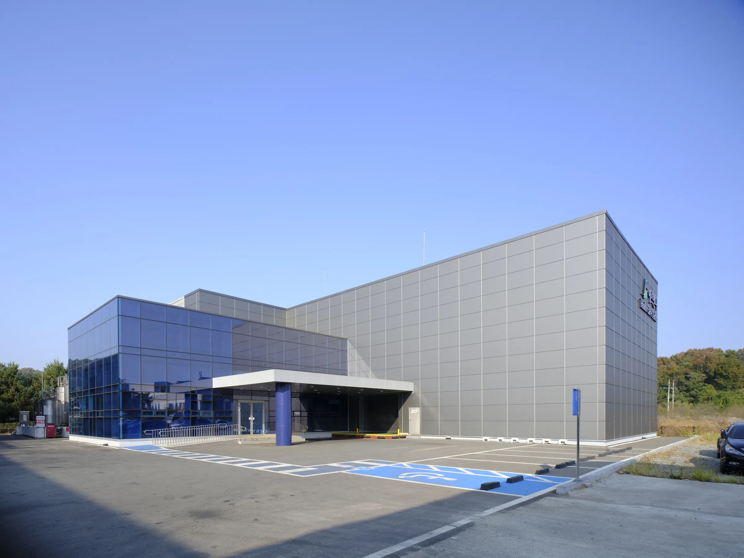 Exterior of the natural product extraction facility
